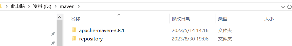 1696942815714886.png