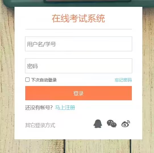1697516315344856.jpg