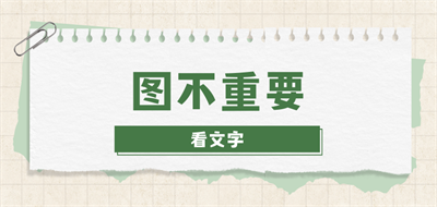 在线商城文档