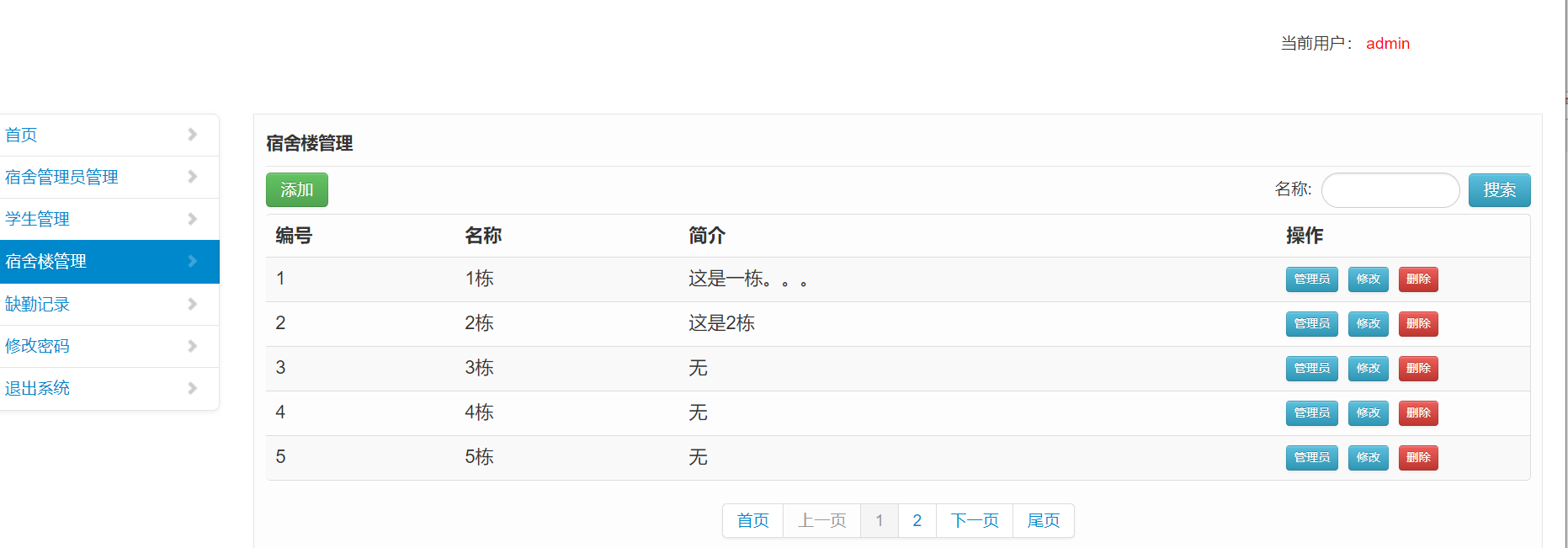e2cfb0e3a936ae966d2c8a9094154594.png