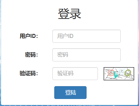 ssm仓库管理系统【包运行】