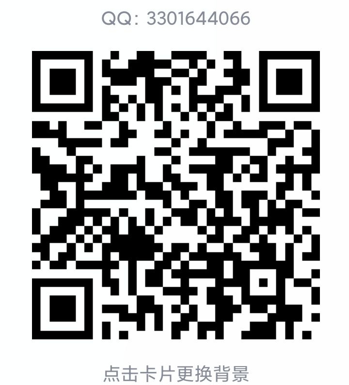 1697539915667207_看图王.jpg