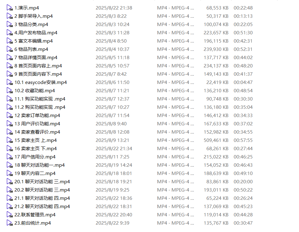 c3c8a503541da05fbc9f4fc8019b9715.png