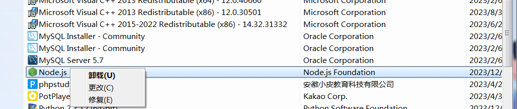 907d43399277141fe3f8a8f4beeb8086.png