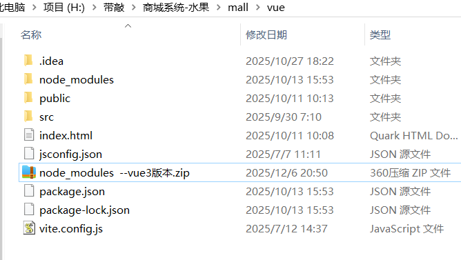 1765025552649419.png image.png