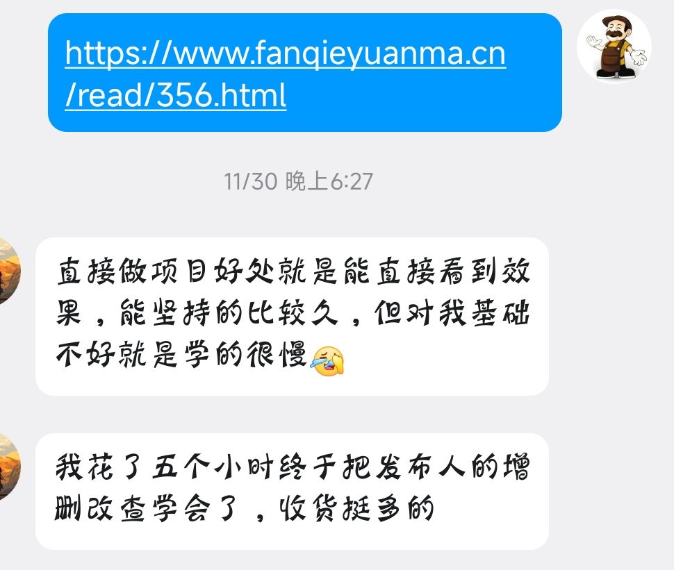 fed67922ab7f74db110dacaaa263ea78.jpeg