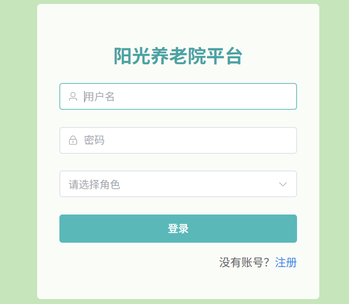 64cf05756d7585f402bfffe297c1aeb9.png